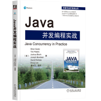 正版新书]Java并发编程实战[美] Brian Goetz 等9787111370048
