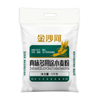 金沙河 臻品贵族多用途麦芯粉 馒头包子饺子多用高筋面粉多用途 麦芯粉真味多用途小麦粉 5kg