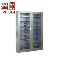 翼澜 安全帽存放柜 40顶 台