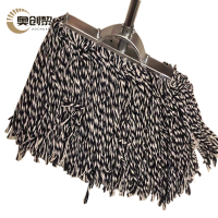 奥创黎 墩布 60cm 个