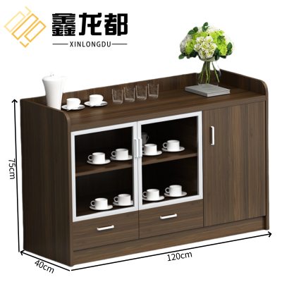 鑫龙都茶水柜1.2m台