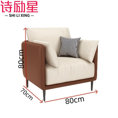 诗励星极简北欧三人位转角沙发大户型客厅家居多功能设计皮质耐用易清洁