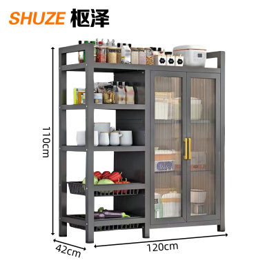 枢泽 置物架 1200*420*1100mm 个