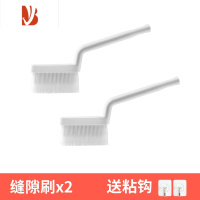 三维工匠刷子清洁浴室地板刷器瓷砖缝隙刷地卫生间器硬毛浴缸刷角