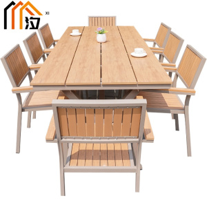 汐庭院桌椅一桌八椅套