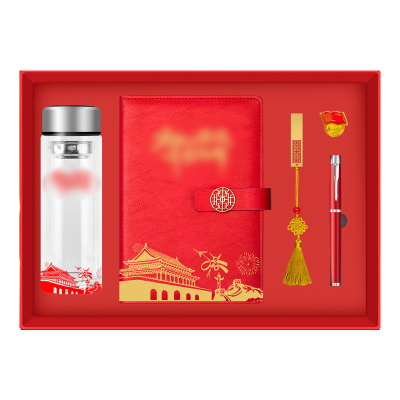 优彩嘉 政治生日纪念套装 本子+琉璃杯+笔+徽章+U盘 ZZTZ-11 套