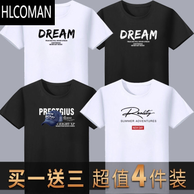 HLCOMAN新款男士短袖t恤韩版圆领T修身半袖印花休闲体恤大码打底男装