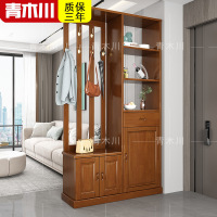 青木川 客厅家用实木酒柜鞋柜一体靠墙 双面间厅柜进门口入门隔断柜屏风装饰柜挂衣架一体换鞋凳可坐玄关门厅柜衣帽架