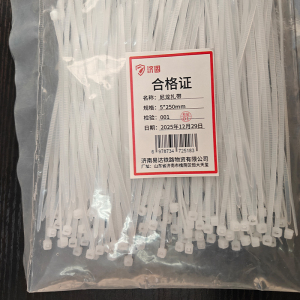 济固 尼龙扎带 单位:根