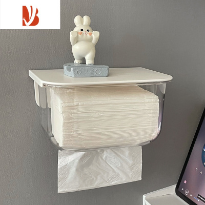三维工匠壁挂式防水纸巾盒透明抽纸盒宿舍浴室卫生间厕所洗脸巾收纳免打孔 2个装 白色透明款 送背胶