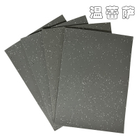 温蕾萨 橡塑地板革 WLS-XS2 2.0mm 平方米