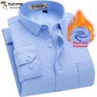 啄木鸟冬季加绒加厚保暖衬衫男商务休闲浅蓝色印花时尚保暖衬衣男