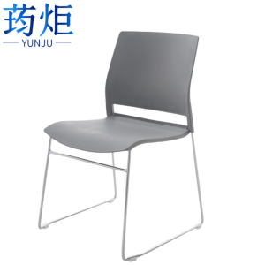 荺炬