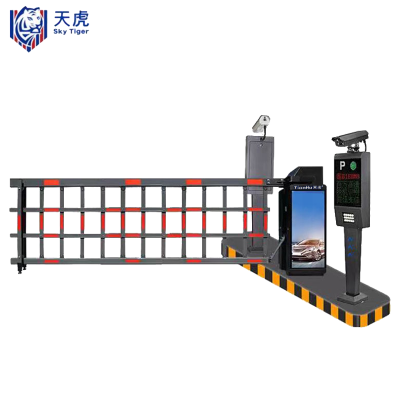 天虎 车牌识别道闸 同进同出(空降款) 台