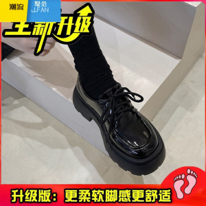 聚范英伦风厚底小皮鞋女2024新款百搭黑色jk单鞋松糕乐福鞋ins潮