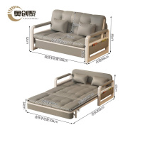 奥创黎 折叠沙发 灰色1.08m 张