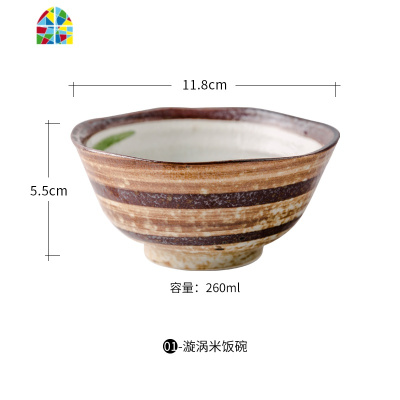 日式手绘陶瓷异形家用米饭碗瓷碗饭碗吃饭碗汤碗韩式饭碗单个碗 FENGHOU 05-圆心米饭碗