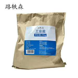 路轶森 工业盐 软水盐融雪剂 25kg 袋