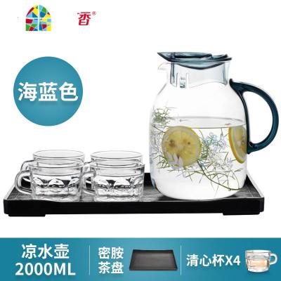 耐热高温冷水壶玻璃果汁壶大容量凉白开水壶家用凉水壶套装 FENGHOU 2000ML蓝+清心杯4个