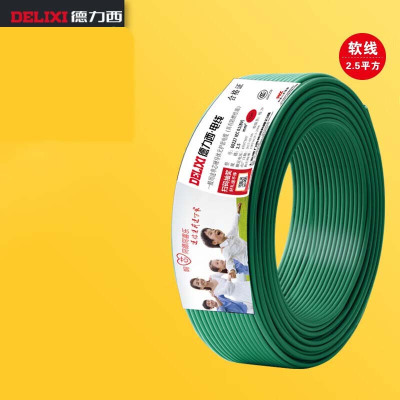 德力西 BVR2.5平方铜芯电线软线单芯国标纯铜线 绿色(火线)阻燃性能 100米