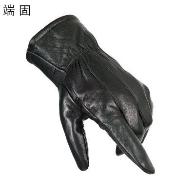 端固防寒羊皮手套拼皮D33T/副