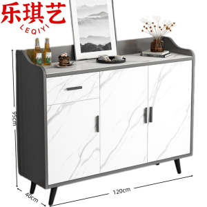 乐琪艺