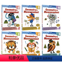几何和测量 1-6年级 6册 [正版]Kumon Math Workbooks Geometry & Measureme