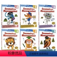 几何和测量 1-6年级 6册 [正版]Kumon Math Workbooks Geometry & Measureme