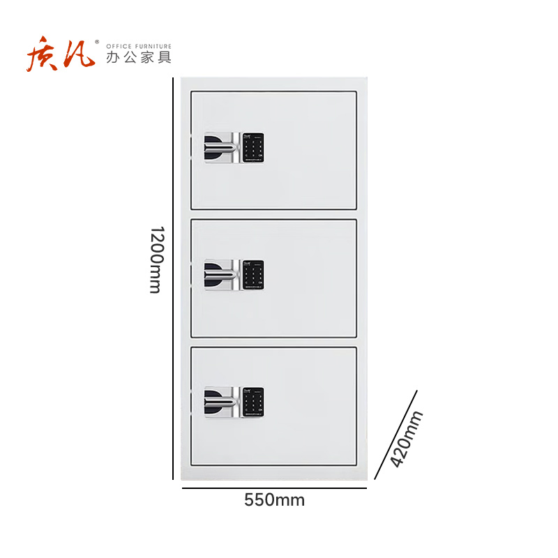 苏宁 质凡 办公家具 三门保密柜国保密码锁/ZF-BMG126/550*420*1200mm