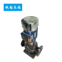 铁越长鸿 管道离心泵 SGL50-160G 台