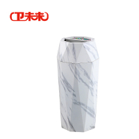 卫未来 商用垃圾桶 优雅白大理石 个