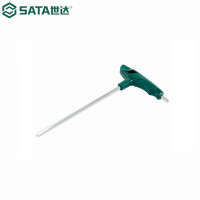 世达/SATA 扳手 83310 内六角扳手 铬钒合金钢 1 1302028713&&