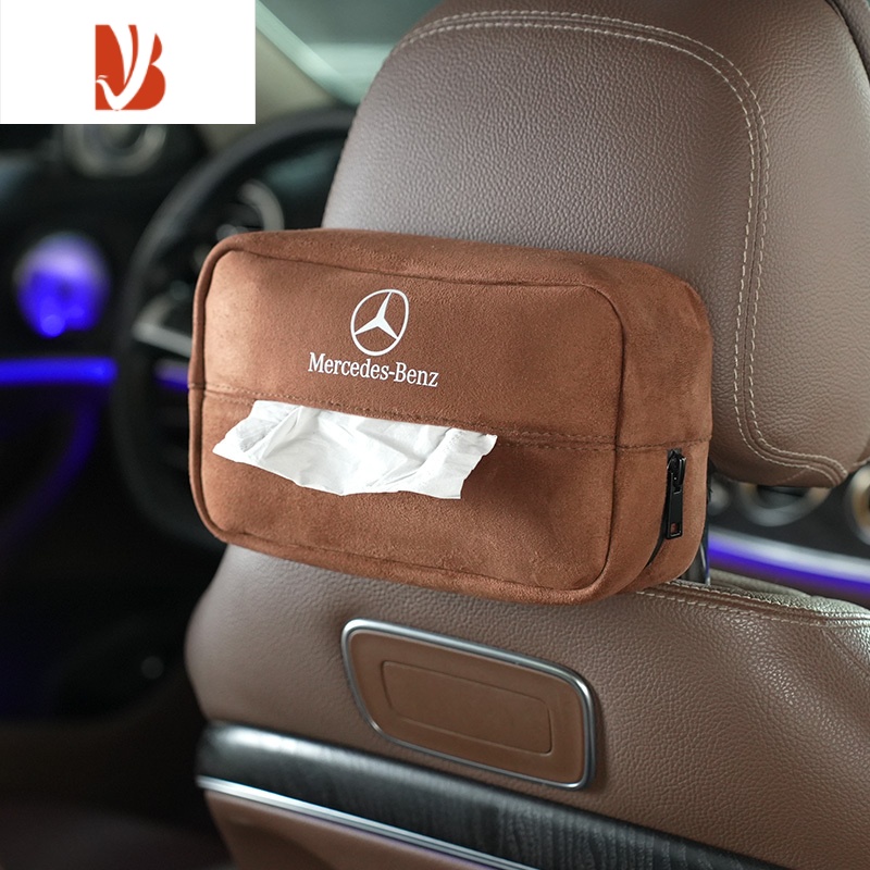三维工匠车载纸巾盒扶手箱加大抽纸盒挂式汽车用品放餐巾收纳盒车内高级感 [棕色]奔驰