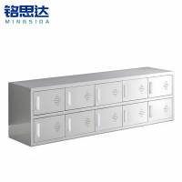 铭思达不锈钢鞋柜单面10门个