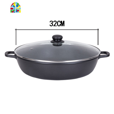 封后40CM平底锅不粘锅水煎包锅烙饼双耳生煎锅适用商用大号家用 FE 40CM/双用(带盖)收藏加购送木铲