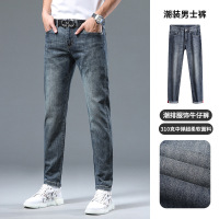夏季薄款烫钻牛仔裤男士欧货直筒修身弹力百搭休闲长裤_1