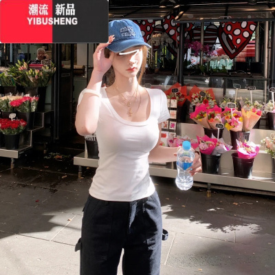 YIBUSHENG白色短袖修身收腰辣妹上衣女2024新款季百搭u领正肩t恤
