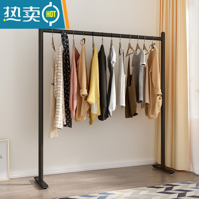 敬平阳台晾晒衣架家用挂衣架卧室简约现代加粗室内简易衣帽架落地单杆 加粗 黑色 长100*宽40*高130cm晾晒架