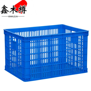 鑫木樽周转箱68*48*40cm个