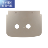 帮客材配 [配件]惠而浦净水器R75J31 台式净水器 源水箱座盖