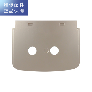 帮客材配 [配件]惠而浦净水器R75J31 台式净水器 源水箱座盖