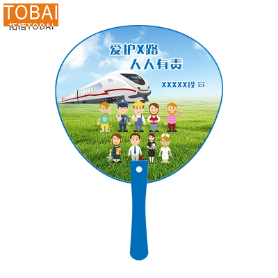 拓栢 商务宣传文具扇子套装 TBSZ30 把