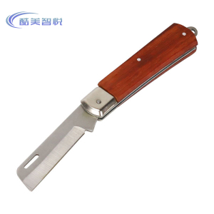 酷美智悦 直刃木柄电工刀 KM-GY186 个