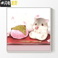 三维工匠钻石画满钻可爱卧室床头儿童点粘贴十字绣2019新款小件手工 满钻[50*50cm]5D魔方圆钻[满钻全贴更漂亮]