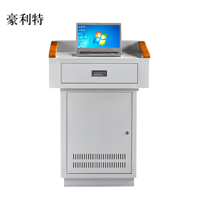 豪利特多媒体讲台教师办公桌校园教室讲桌演讲桌中控桌700*550*1000mm(钢面款)