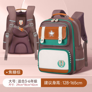 新款儿童书包1-3-6年级减负大容量小学生女孩男生双肩包轻便