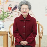 迪鲁奥(DILUAO)40岁50岁妈妈婆婆穿的奶奶装水外套60-70-80岁中老年人女装秋冬短款毛呢子妈妈上衣