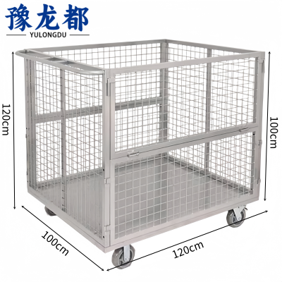 豫龙都 手推车 带围栏 个