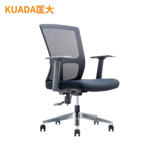 匡大办公椅人体工学网布转椅职员椅KDBN-6203B