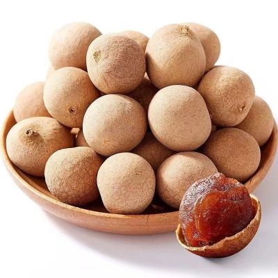 2025年新货桂圆干精选龙眼干壳薄核心肉厚气血泡茶煲汤干货批发